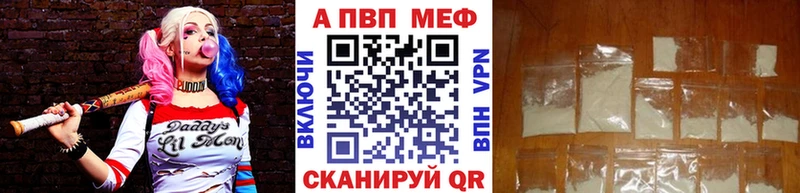 Купить Канабис  Амфетамин  ГАШИШ  Меф  Псилоцибиновые грибы  КОКАИН  Гусев