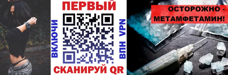 Купить где  Гусев  Amphetamine 97% 