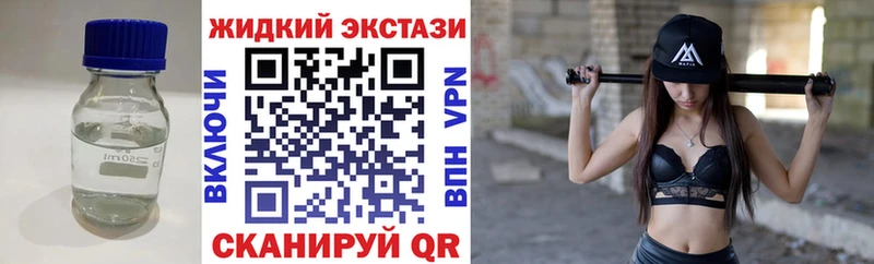 Купить  Гусев  Бутират 99% 