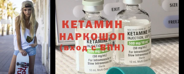 эйфоретик Армянск