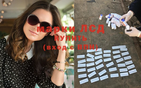 не бодяженный Балахна