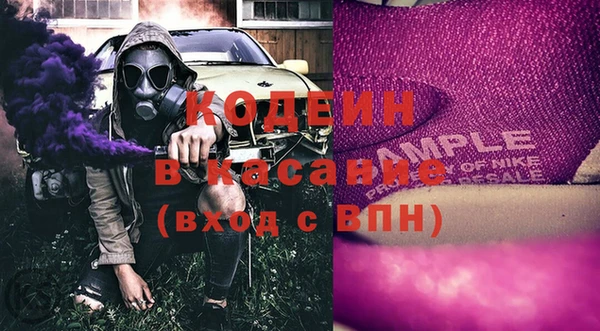 MDMA Арсеньев