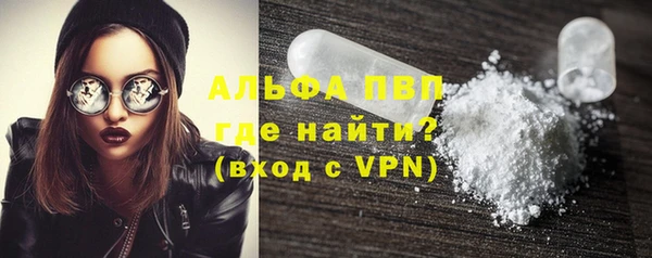 гидропоника Аркадак
