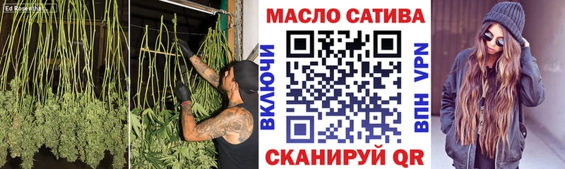 Дистиллят ТГК жижа  Купить  Гусев 
